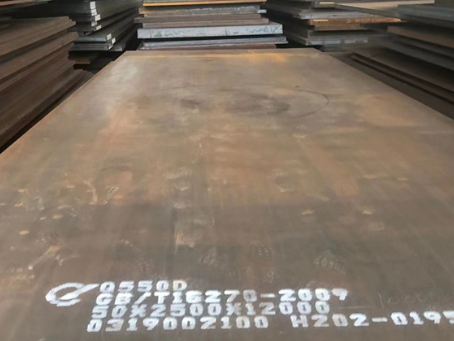 张北Q550高强钢板