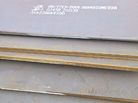 张北容器板-Q245R