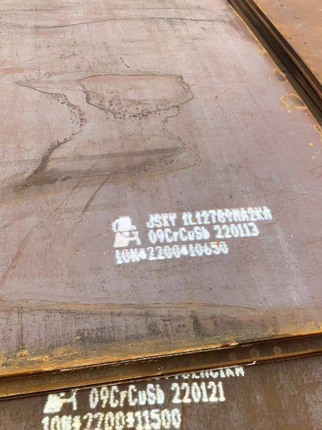 张北ND耐酸钢板