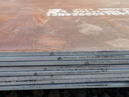 张北09CrCuSb耐酸钢板